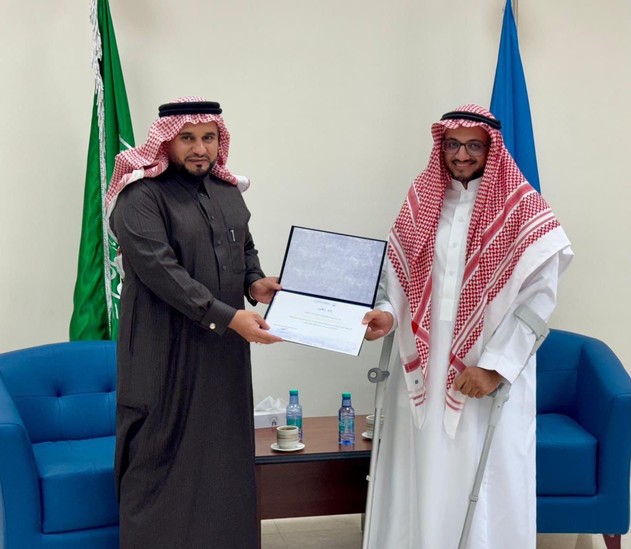 كرَّم سعادة وكيل الجامعة للدراسات العليا والبحث العلمي عددا من منسوبي ⁧‫عمادة الدراسات العليا‬⁩ ‏يتقدّمهم سعادة عميد الدراسات العليا، وسعادة وكيل العمادة، مثمِّناً جهودهم المتميّزة في فعاليات ⁧‫أسبوع الدراسات العليا‬⁩ الأول في الجامعة الإسلامية ‏راجيا لهم دوام التوفيق والسداد